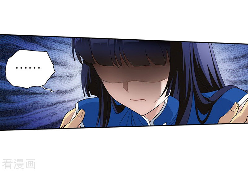 Battle Through the Heavens Chapter 262 halaman 30